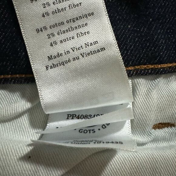 Everlane The Relaxed 4-Way Stretch Organic Jean | Uniform - Picture 10 of 14